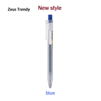 ราคา QIAN TI ZI Muji ปากกา Bi สีดำ แดง สไตโรโฟมขนาด0 5มม (22385409621)