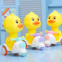 ราคา ของเล่นเด็กใหม่กดเป็ดกลับของเล่นรถรถจักรยานยนต์เด็กการ์ตูนของเล่น (21999870834)