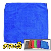 ราคา ซื้อ 1 แถม 1 สเปรย์เคลือบเงา พรีเมี่ยม แว็กซ์ เคลือบสีรถ เคลือบยางดำ เคลือบเบาะ คอนโซล และ พลาสติก (22682509759)