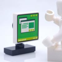 ราคา LEGO ACCESSORIES Computer Monitor (22314571129)