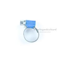 ราคา เข็มขัดรัดท่อหัวฟ้า ABA ขนาด 14 112 mm แคล้มรัดท่อ เข็มขัดรัดท่อ ABA Hose Clamp ด้านในเรียบ คุณภาพอย่างดี SWEDEN (1680992660)