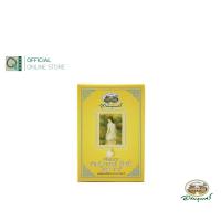 ราคา อภัยภูเบศร สบู่นมน้ำผึ้ง 100 กรัม アバイブーベ (19739941734)