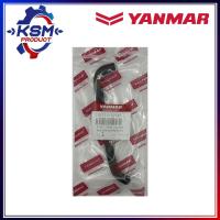 ราคา ท่อน้ำมัน TF75 TF115 L LM แท้ YANMAR อะไหล่รถไถเดินตามสำหรับเครื่อง YANMAR อะไหล่ยันม่าร์ (21207140720)