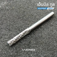 ราคา ดอกเจียร หัวเจียร หัวกรอ ดอกคาร์ไบด์ ดอกขัด A C CX ขนาดหัว 3 มิล 3 มม 3 mm ขนาดแกน 3 มิล 3 มม 3 mm (19409597637)