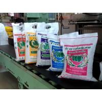 ราคา ข้าวถูกที่สุด ข้าวเสาไห้เก่า ข้าวเหลืองอ่อน ข้าวหอมมะลิ ข้าวหอมปทุม ข้าวขาวคัดพิเศษ 5 kg (11576851193)