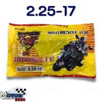 ราคา ยางในมอเตอร์ไซค์ KRYON OIC ขอบ14 ขอบ17 2 00 17 2 25 17 2 50 17 2 75 17 2 50 14 2 75 14 (22833247943)
