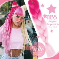 ราคา โล๊ะสต๊อก BELLE แฮร์พีช ผมเปีย ไหมถักผม สีทูโทน 40 เฉดสี ลิ้ง2 ไหมถักเปีย ยาว 60cm 100g พร้อมส่ง (21464525440)