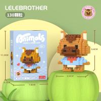 ราคา เลโก้สัตว์ เลโก้ตัวการ์ตูน ตัวต่อเลโก้ ลายการ์ตูนน่ารัก โมเดล 3 มิติ ของเล่นเสริมความรู้ (22127045645)
