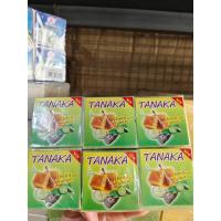 ราคา สบู่ทานาคาพม่าแท้ สูตรมะนาวน้ำผึ้ง 1ก้อน (22285011285)