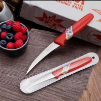 ราคา มีดคว้าน มีดแกะสลัก มีดทำครัว มีดคว้านเมล็ด มีดตัดหน่อ ตัดขยายพันธ์ุ KIWI 001 (22795696894)