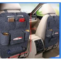 ราคา กระเป๋าใส่ของหลังเบาะ กระเป๋าแขวนในรถยนต์ ที่ใส่ของหลังเบาะรถอเนกประสงค์ ที่แขวนของในรถ เก็บของในรถ แขวนหลังเบาะ มี 2 สี (14347178954)