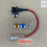 ราคา Fuse tap ฟิวส์แท็บ แถมฟิวส์ 5A และ 15A สำหรับแท็บไฟจากแผงฟิวส์โดยไม่ต้องตัดต่อสายไฟ (10639946279)