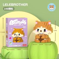 ราคา เลโก้สัตว์ เลโก้ตัวการ์ตูน ตัวต่อเลโก้ ลายการ์ตูนน่ารัก โมเดล 3 มิติ ของเล่นเสริมความรู้ (22127045643)