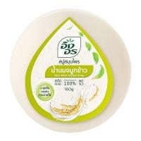 ราคา สบู่อิงอร สูตร น้ำนมข้าว ขนาด 160 กรัม 1ก้อน (22223544360)