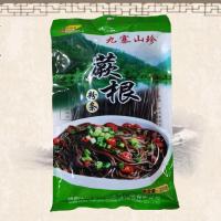 ราคา เส้นมัน เส้นดำหม่าล่า 200g เส้นเล็ก เส้นเหนียวนุ่มกินคู่กับชาบู รับประกันความถูกสดจากโรงงาน สินค้าพร้อมส่งจากไทย (22196237797)