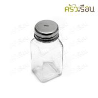 ราคา US ขวดไม้จิ้มฟัน แก้ว สี่เหลี่ยม ฝาสเตนเลส 3 ออนซ์ 4 x 9 ซม TO 120 (21548102491)
