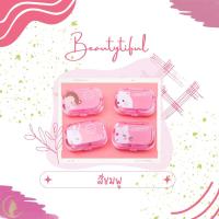 ราคา ที่ใส่คอนแทคเลนส์ กล่องใส่คอนแทคเลนส์ (21356778131)