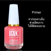 ราคา BNC น้ำยาบำรุงเล็บ น้ำยาหนังนิ่ม ท๊อปเงา เคลือบเงาเล็บ ไพรเมอร์ (21675063239)