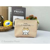 ราคา Moshi Moshi กระเป๋าเศษสตางค์ กระเป๋าใส่เหรียญ (22524274618)