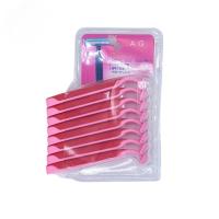 ราคา มีดโกนหนวด มีดโกนพร้อมด้าม 1แพคมี8ด้าม พร้อมส่งAG213 (22552027884)