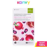 ราคา Baby Bright Essence Mask Sheet เบบี้ ไบร์ท แผ่นมาสก์หน้า 20g Pomegranate Maqui Berry Cucumber Aloe Vera (22040959243)