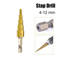 ราคา ดอกสว่าน ชุดดอกเจดีย์ ดอกเจดีย์ ทรงเจดีย์ เคลือบไททาเนี่ยม เจาะรู ขยายรู Step Drill 4 12mm 4 20mm 4 32mm (22670313757)