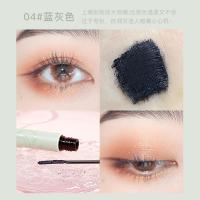 ราคา No 5531 Novo Mascara มาสคาร่าหัวเรียวเล็ก ติดทนยาวนาน สีสวย ขนตางอนยาว แพ็กเกจสวยงาม (12472194543)