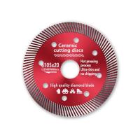 ราคา ใบตัดปูน ใบตัดกระเบื้อง ใบเพชร ใบตัดแกรนิต แกรนิตโต้ คอนกรีต 4 นิ้ว รุ่นประหยัด (22362917796)