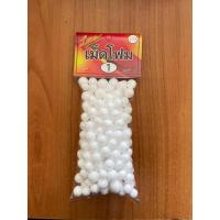 ราคา เม็ดโฟมตกปลา ลอยน้ำ เม็ดโฟมเกี่ยวเบ็ด (21898317209)