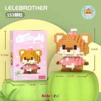 ราคา เลโก้ ตัวการ์ตูน ตัวต่อการ์ตูนน่ารัก ตัวต่อ บล็อกตัวต่อเลโก้จิ๋ว 3Dการ์ตูน ของขวัญวันเกิด (22733405746)