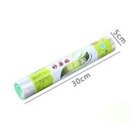 ราคา HomeHouse แรปห่ออาหาร ฟิล์มถนอมอาหาร พลาสติกแรป ฟิล์มถนอมอาหาร ฟิล์มแพ็คอาหาร แรป (21692744624)