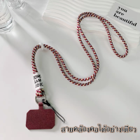 ราคา ส่งจากไทย ซิลิโคนห้อยโทรศัทพ์ สายคล้องมือ แหวนโทรศัทพ์ แผ่นแปะที่จับโทรศัทพ์ งานซิลิโคน สามารถเป็นพวงกุญแจได้ (20759482791)