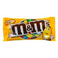 ราคา M M เอ็มแอนด์เอ็ม ช็อคโกแลต น้ำหนัก 3795175กรัม (21250280527)