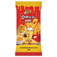 ราคา ชีสดิป ตรา ชีสโตะ ขนาด 400 กรัม ชีสโต๊ะ ชีส ชีสราดเฟรนฟราย ซอสราดเฟรนฟราย ดิปชีส ชีสซี่ดิป ซอสจิ้มเฟรนฟราย ชีสซอส ซอสชีส (22629929977)
