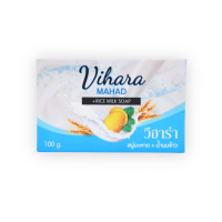 ราคา Vihara สบู่มะหาดผสมน้ำนมข้าว วีฮาร่า (22632890885)