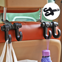 ราคา Car hanger ตะขอแขวน ตะขอสำหรับแขวนในรถ ตะขอแขวนหลังเบาะรถ ตะขอแขวนอเนนกประสงค์ (17324323368)