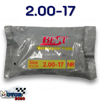 ราคา ยางในมอเตอร์ไซค์ KRYON OIC ขอบ14 ขอบ17 2 00 17 2 25 17 2 50 17 2 75 17 2 50 14 2 75 14 (22833247937)