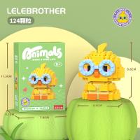 ราคา เลโก้สัตว์ เลโก้ตัวการ์ตูน ตัวต่อเลโก้ ลายการ์ตูนน่ารัก โมเดล 3 มิติ ของเล่นเสริมความรู้ (22127045641)