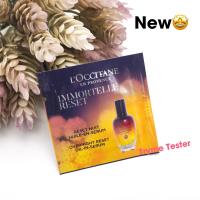 ราคา new Loccitane Immortelle Reset Oil in Serum Eye 1 ml (22740320458)