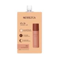 ราคา รองพื้น เมอร์เรซกา สกิน อัพ ฟาวเดย์ชั่น Merrezca Skin Up Foundation SPF50 PA 5 ml (21953149743)