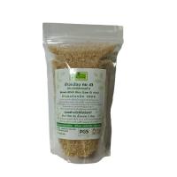 ราคา ข้าวกล้องกข 43 ข้าวดัชนีน้ำตาลต่ำ ข้าวเพื่อสุขภาพ Brown RD43 Low GI Rice Organic Rice (22543029653)