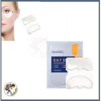 ราคา พร้อมส่ง Mask ใต้ตา MEDIHEAL N M F AQUARING GEL EYEFILL PATCHES 1 กล่องมี 5 แผ่น Me Wealth (16426453217)