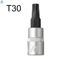ราคา Toolstar ไขควง T8T40ซ็อกเก็ตหัวสกรูท็อกแบบมืออาชีพ1ชิ้นสีเงินและสีดำ (22452014918)