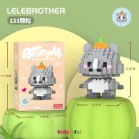ราคา เลโก้ ตัวการ์ตูน ตัวต่อการ์ตูนน่ารัก ตัวต่อ บล็อกตัวต่อเลโก้จิ๋ว 3Dการ์ตูน ของขวัญวันเกิด (22733405744)