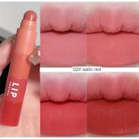 ราคา Beautye ลิปสติกเครื่องสำอาง4 In 1ปากกาดินสอเขียนขอบปากปากกาลิปสติกเนื้อแมทท์ลิปสติก (22162211105)