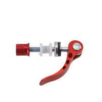 ราคา Electr ล็อกที่นั่งแบบหลักอานจักรยานเสือภูเขา จักรยานเสือหมอบขนาด6 65มม สำหรับอะลูมินัมอัลลอยออนไลน์1ชิ้น (22317560844)