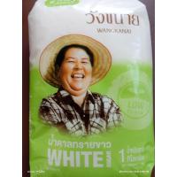 ราคา น้ำตาลทรายขาว วังขนาย (21233438238)