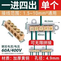 ราคา เครื่องมือแยกสายไฟรูปตัว T กําลังสูงเครื่องมือสายไฟด่วนพร้อมสายไฟแบบขนานหนึ่งในสองออกสี่ออกมาตรฐานยุโรป (16745549010)