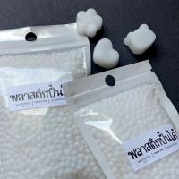 ราคา พลาสติกปั้นได้ สีขาว สีใส ปั้นโมเดล หรือขึ้นรูปได้ตามต้องการ Thermoplastic (21771888060)