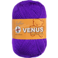 ราคา ไหมพรม ไหมฟู วีนัส VENUS Soffur Knitting Yarn 50 กรัม เหมาะสำหรับ ถักตุ๊กตา ถักกล่องกระดาษทิชชู่ ถักดอกไม้ SET 1 (10460794970)